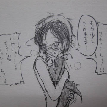 誰得なのか。
