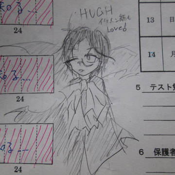 もはや何をしたかったのか。