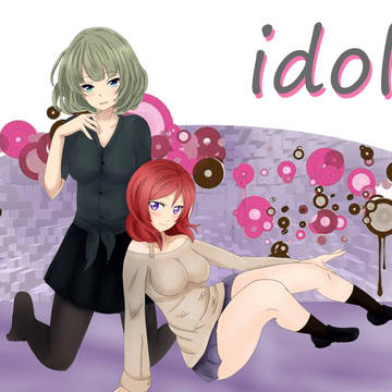 idol