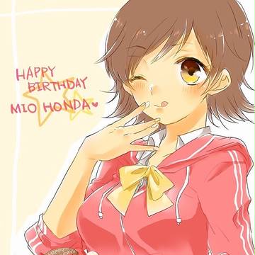 ちゃんみお誕生日