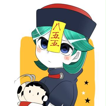 ウパ