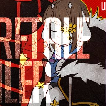 UNDERTALE AU LOG