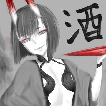 FGO 酒呑童子