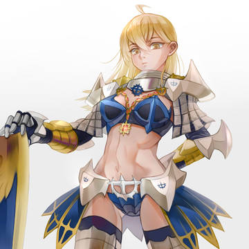 Royal Guard