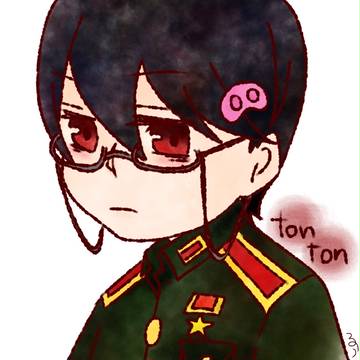 トン氏