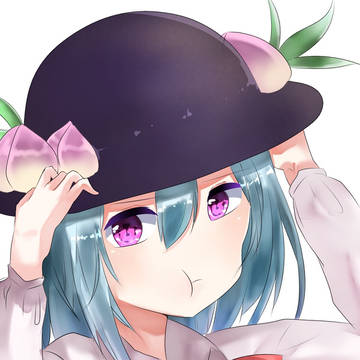 天子