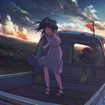 DAYBREAK FRONTLINE