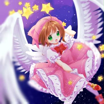さくらちゃん