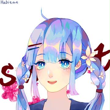 sweet