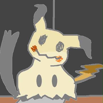 ミミッキュ