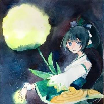 萤辉