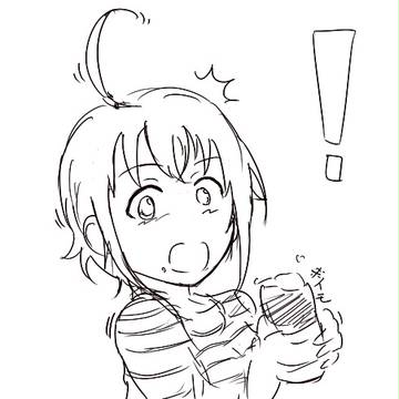 リハビリ的な何か