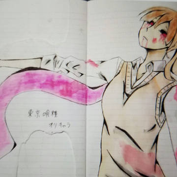 東京喰種オリキャラクター描いてみた