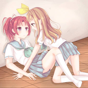 響け！