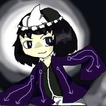 Kuroji!