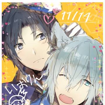 i7log5