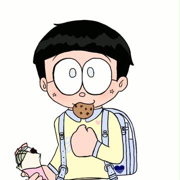 竹下のび太
