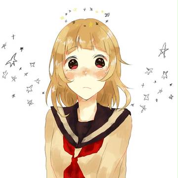 お星様と私