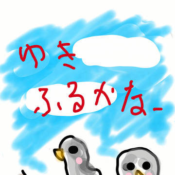 冬のスズメ