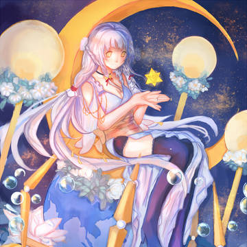月の蓮池 星の解语