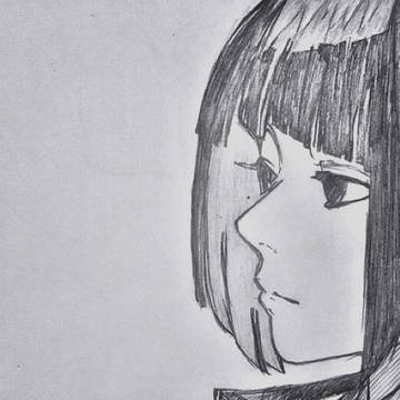 宇井郡