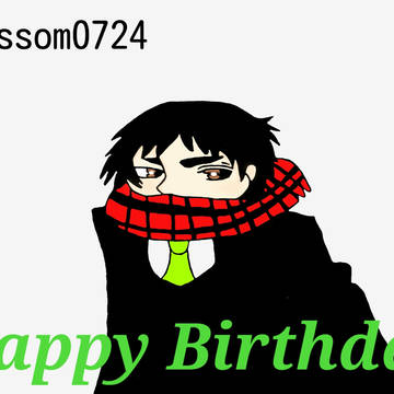 赤葦誕生日おめでとう