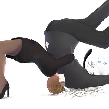 when Jaehee at her limit-