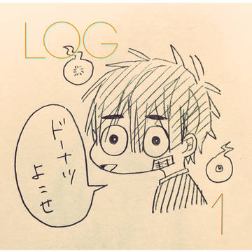 log
