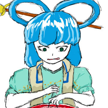 동방