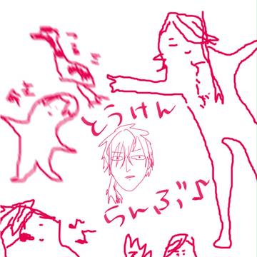 刀剣詰め