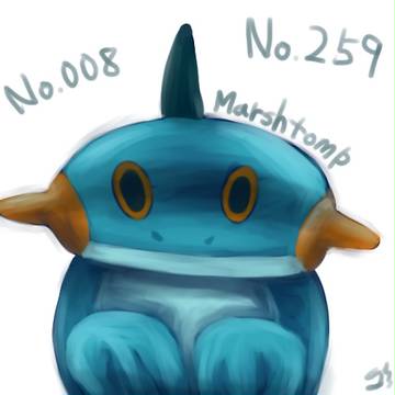 No.259
