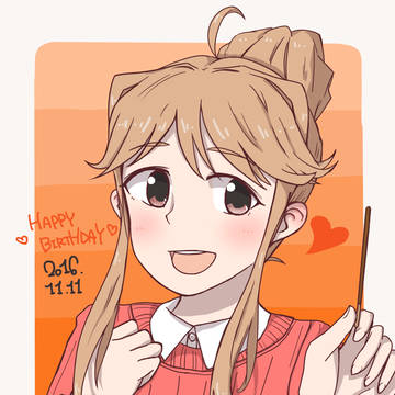 天空橋朋花ちゃん!