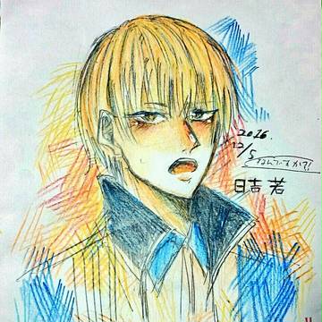 テニプリ ログ①