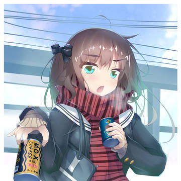 ホットドリン娘