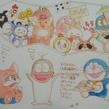 藤子・F・不二雄作品