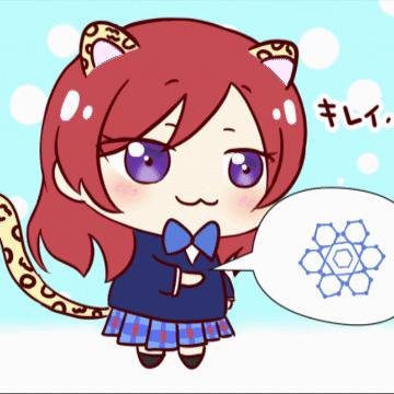 まきパンサーと初雪