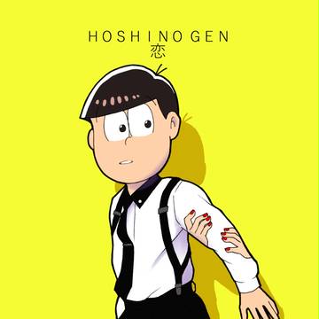 おそ松さん
