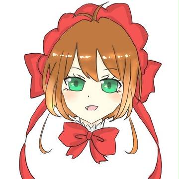 さくらちゃん