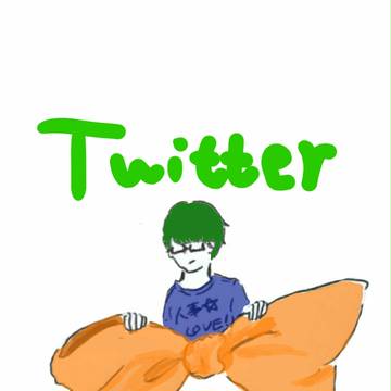 ツイログ