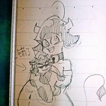 十四松log