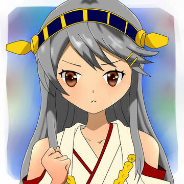 榛名で色塗り