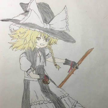 魔理沙描いた