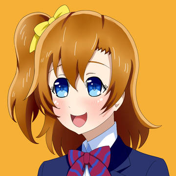 Honoka Kousaka