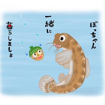 どんぐりころころ