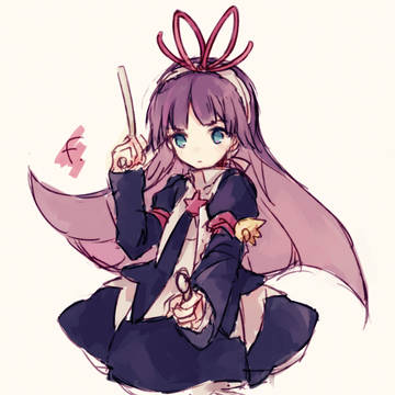 フェーリ