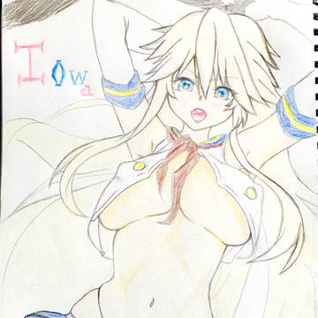 艦これ アイオワ?