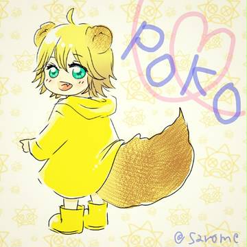 指描きポコ