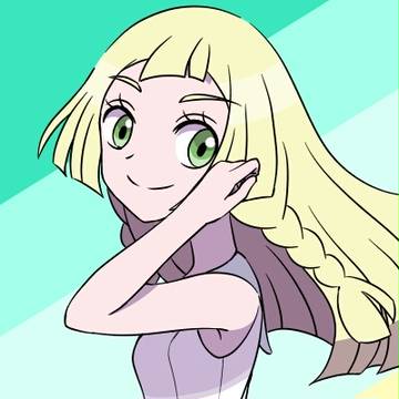 リーリエちゃん