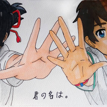 無題