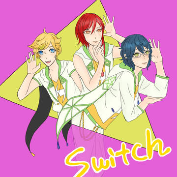3人合わせて、Switchです！